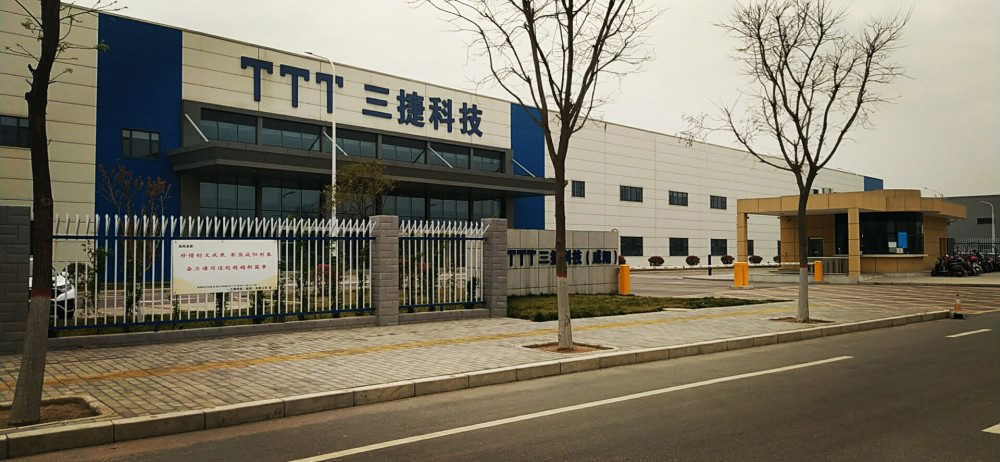 豪门国际官网-追求康健,你我一起开展