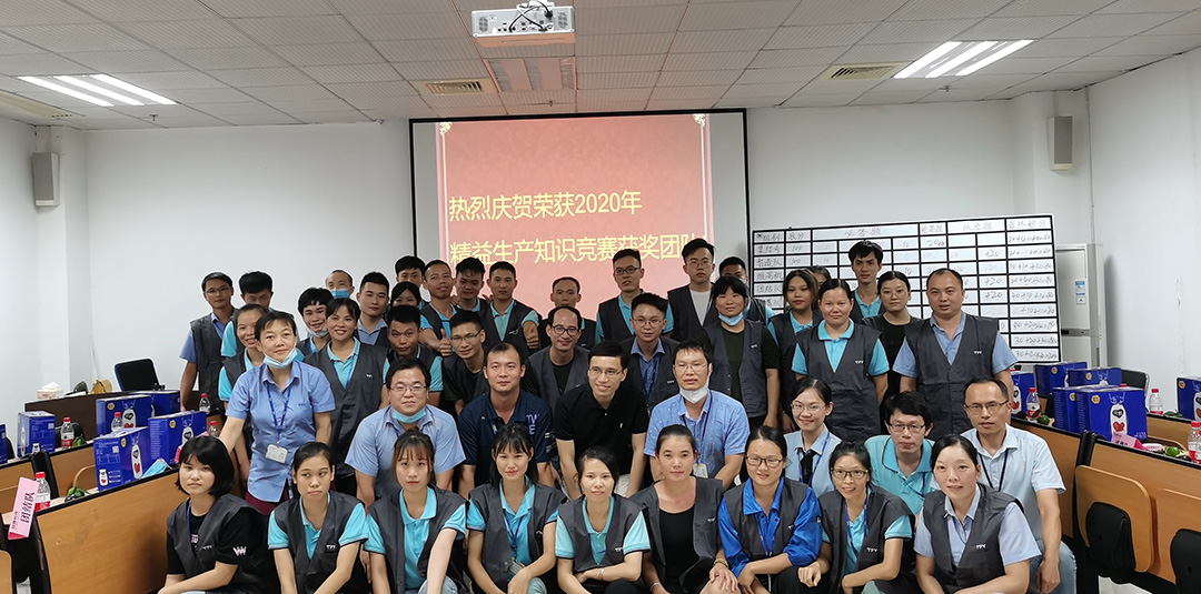 豪门国际官网-追求康健,你我一起开展