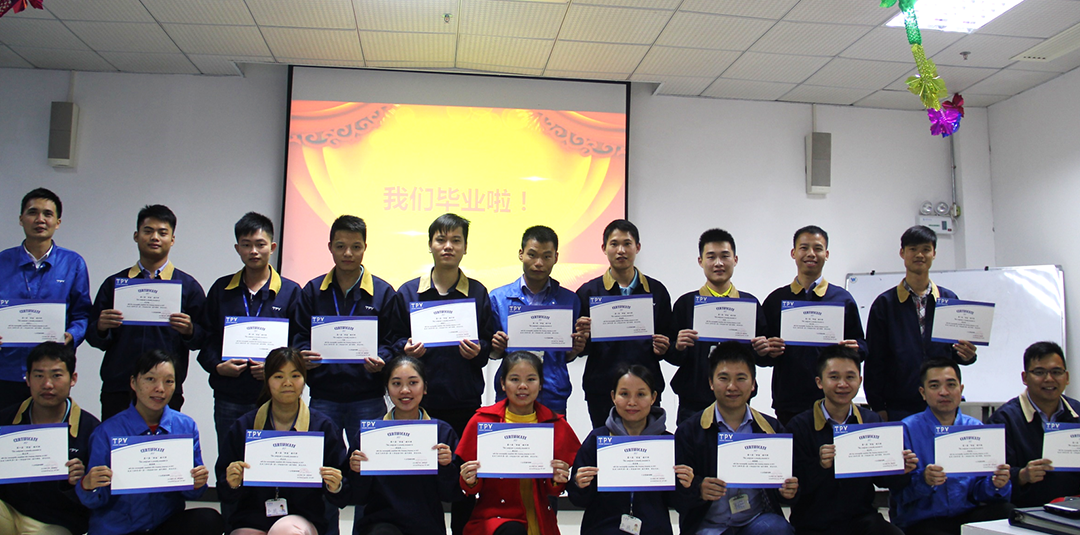 豪门国际官网-追求康健,你我一起开展