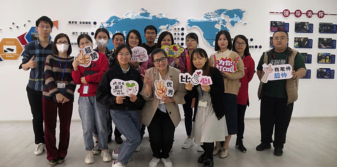 豪门国际官网-追求康健,你我一起开展