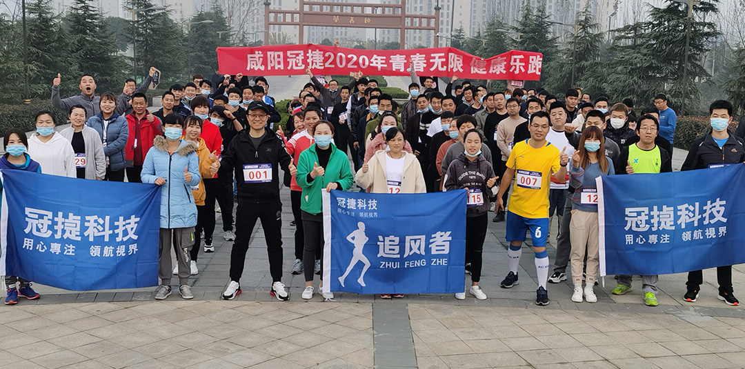 豪门国际官网-追求康健,你我一起开展