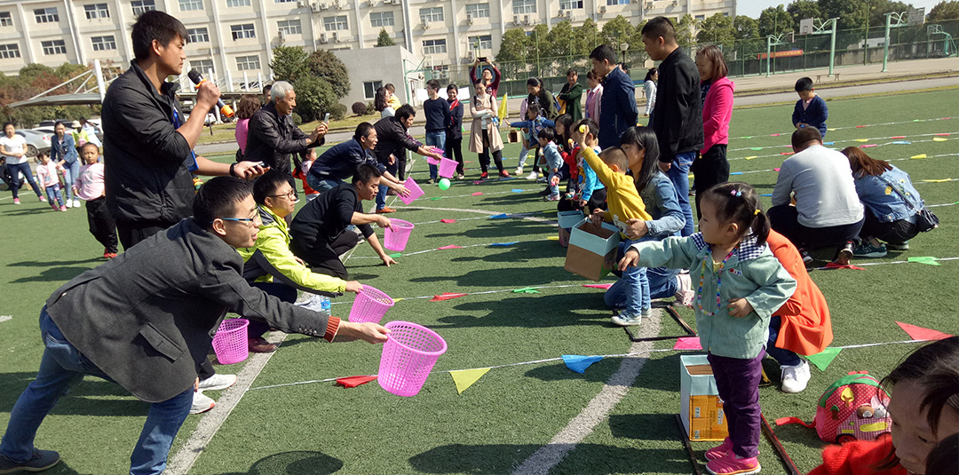 豪门国际官网-追求康健,你我一起开展